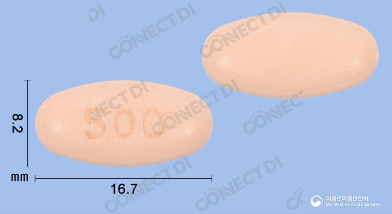 라넥사서방정 500mg