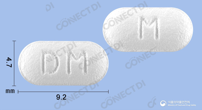 모사모픽정 5mg