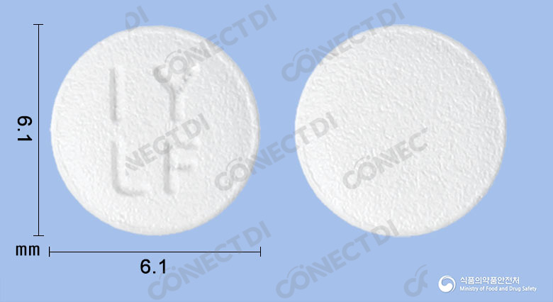 스토락틴정 10mg