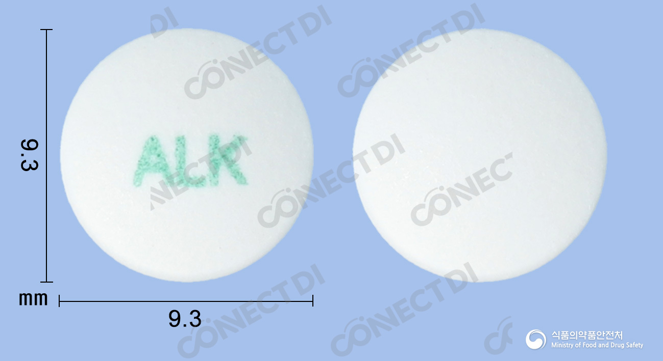 러츠날서방정 0.2mg