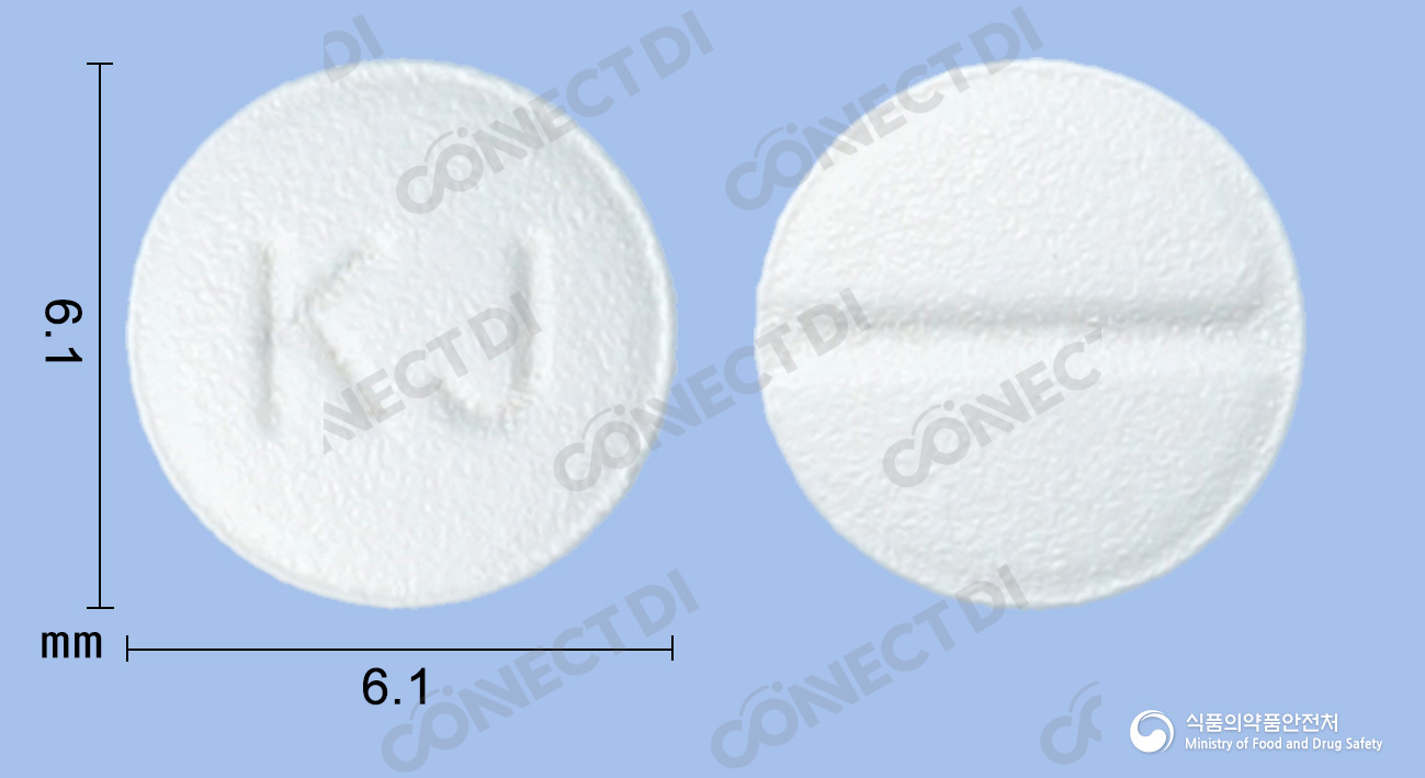 에피나원정 10mg