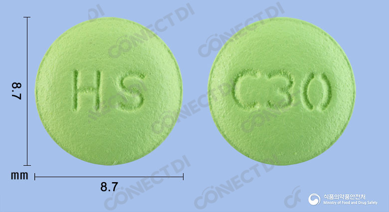 센트라인정 30mg