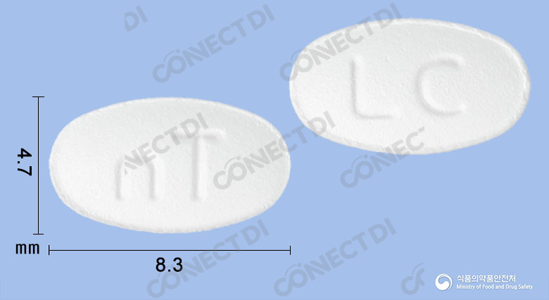 레보세딘정 5mg