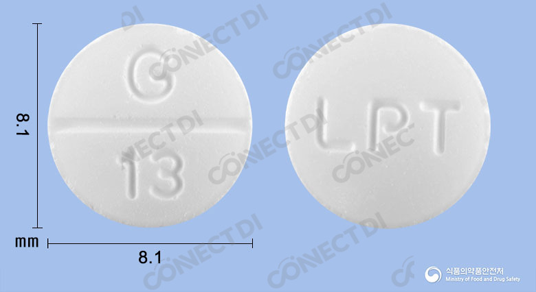 라파부틴정 100mg