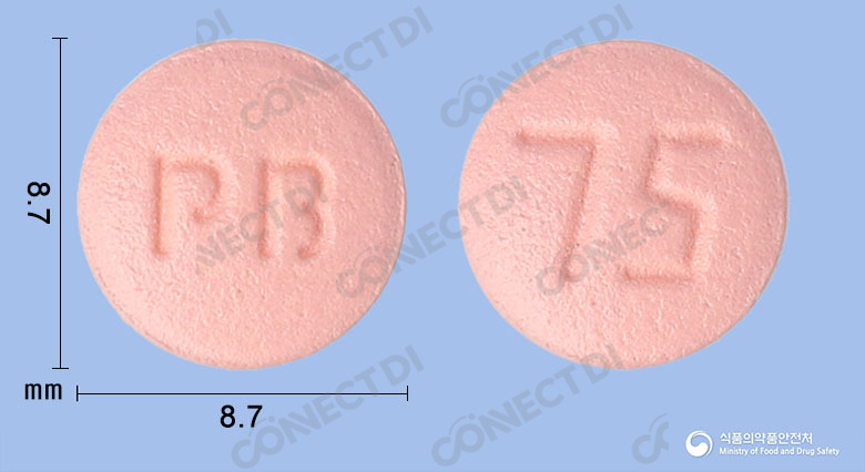 뉴프렐정 75mg