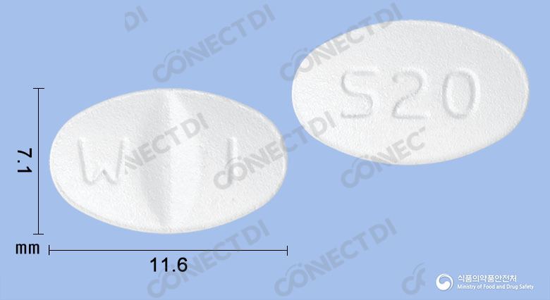 에프람정 20mg