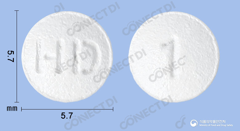 아토로민정 10mg