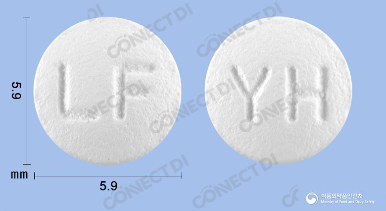 유한라푸티딘정 10mg