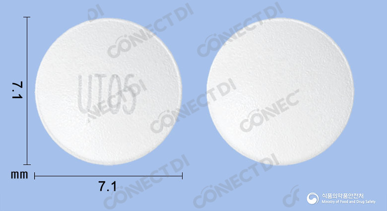 도넵틴정 5mg