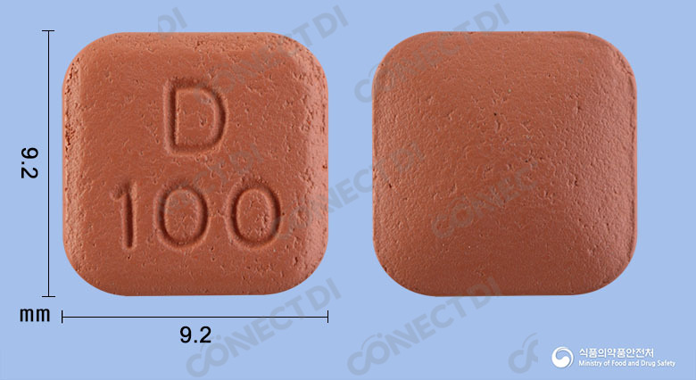 데팍신서방정 100mg