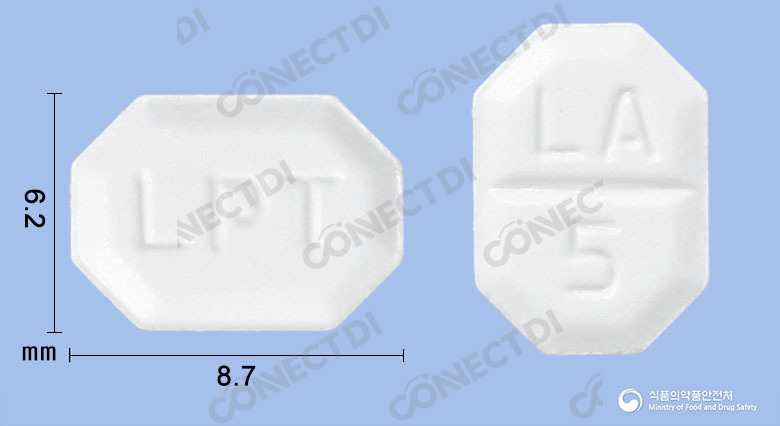 라이트암로정 5mg