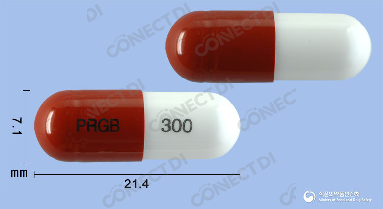 프리가바캡슐 300mg