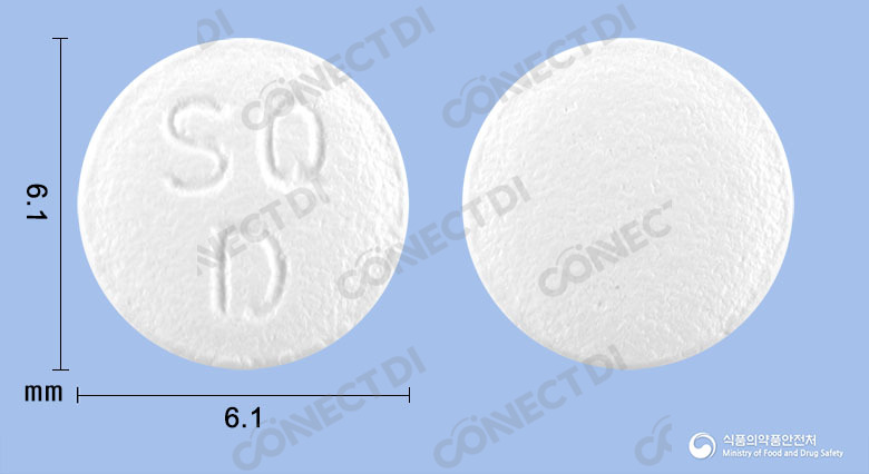 스토큐정 10mg
