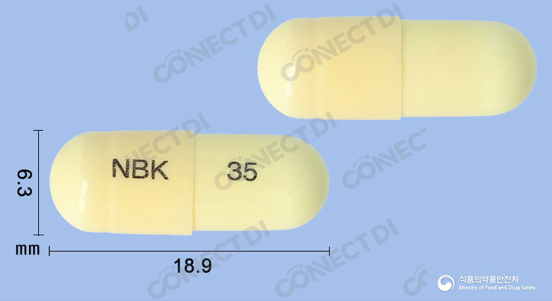 가바론틴캡슐 300mg