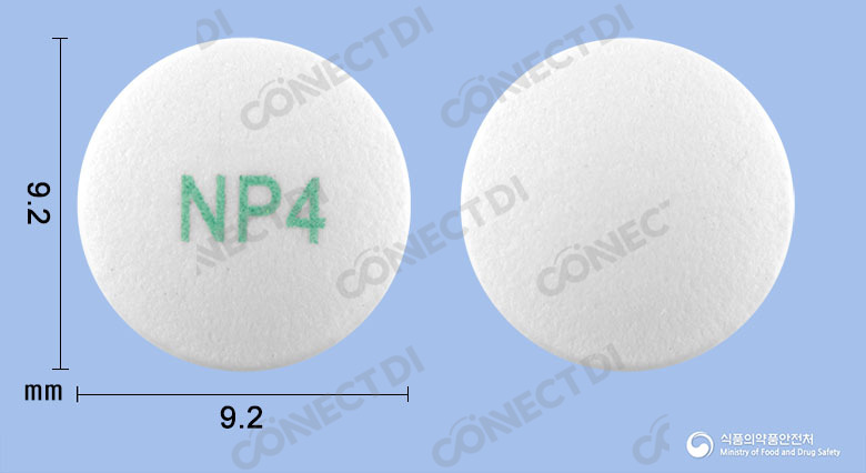 타로신서방정 0.4mg