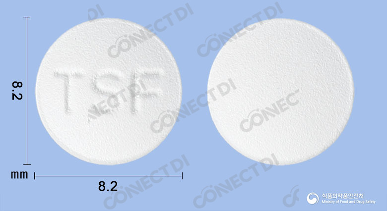 툴스페낙정 100mg