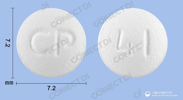 파모맥스정 20mg