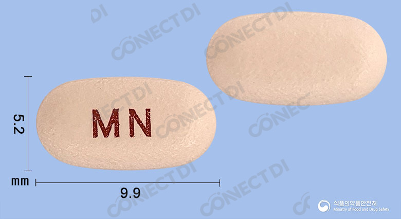 모사원서방정 15mg