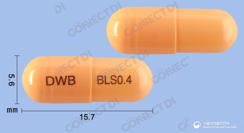 베아로신서방캡슐 0.4mg