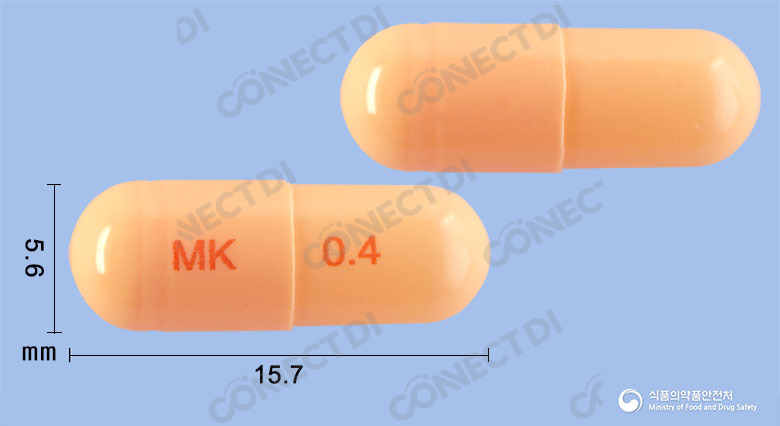 탐센서방캡슐 0.4mg