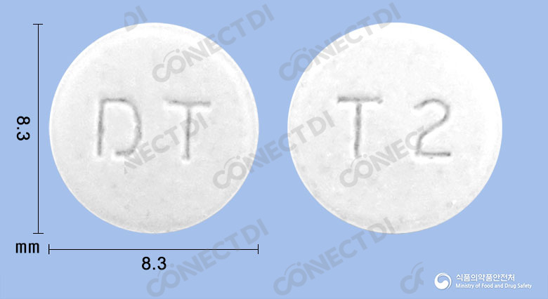 데이탐스서방정 0.2mg