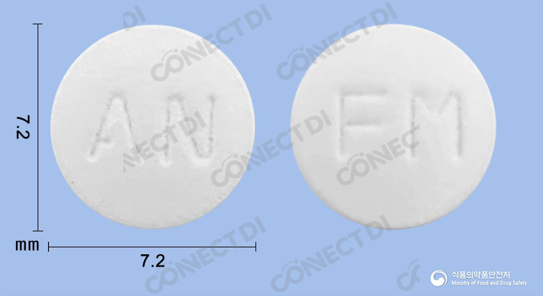 안국뉴팜파모티딘정 20mg