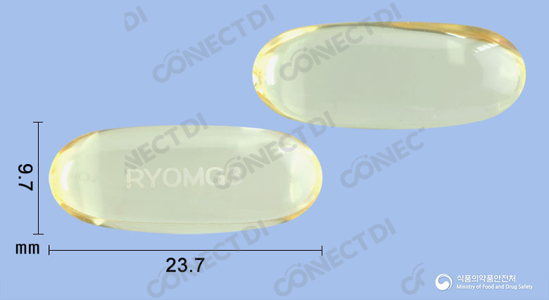 뉴메틴연질캡슐 1g