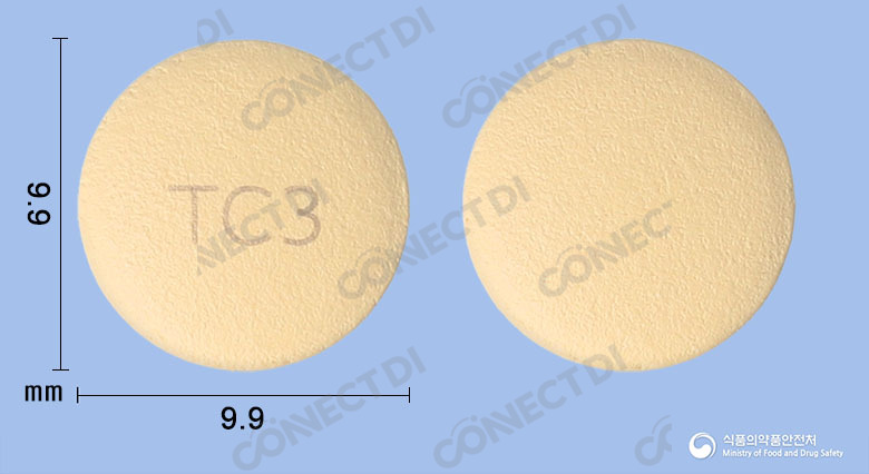 트라비트세미서방정