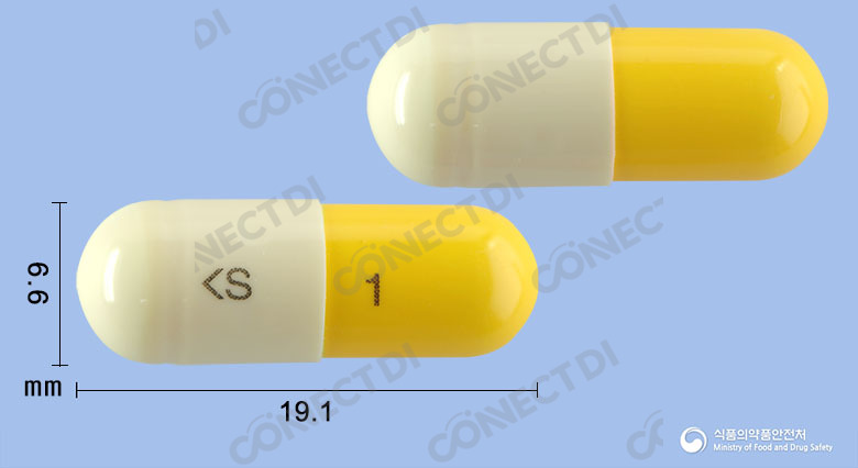 디세린캡슐 50mg