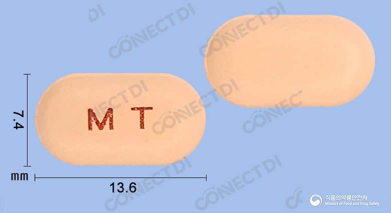 멜라인장용정 100mg