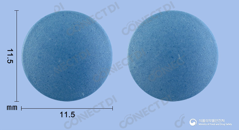 스킬라렌스장용정 120mg