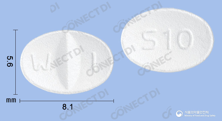 에프람정 10mg
