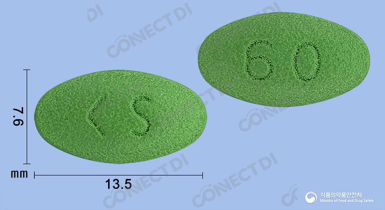 가스토렌정 60mg