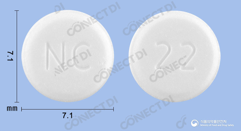 디에노정 2mg