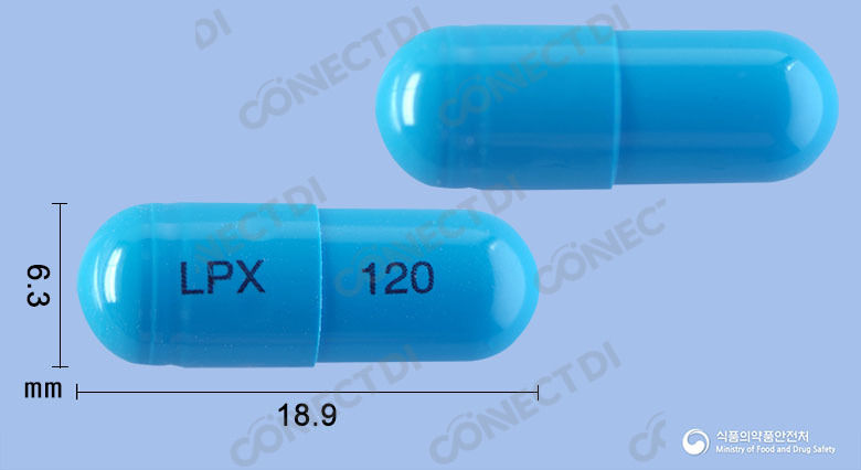 리피엑스캡슐 120mg