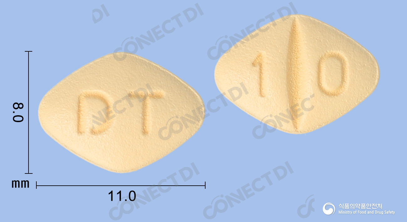 다파진정 10mg