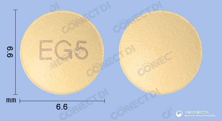 엑시글루정 5mg