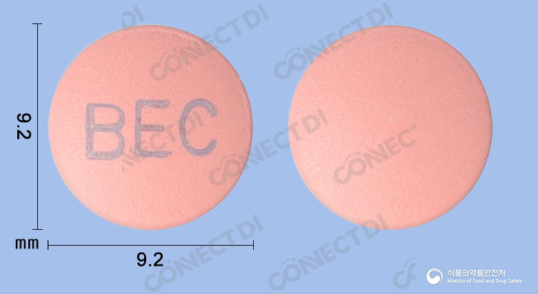 브롤라인장용정 100mg