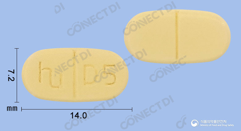 휴메리나정 0.5mg
