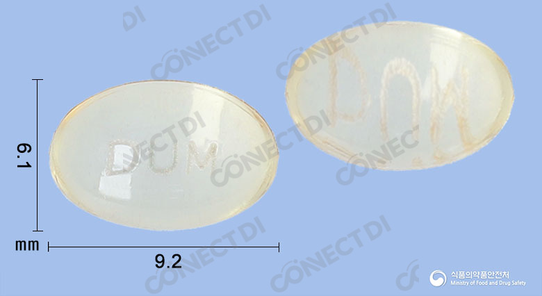 두모보연질캡슐 0.5mg