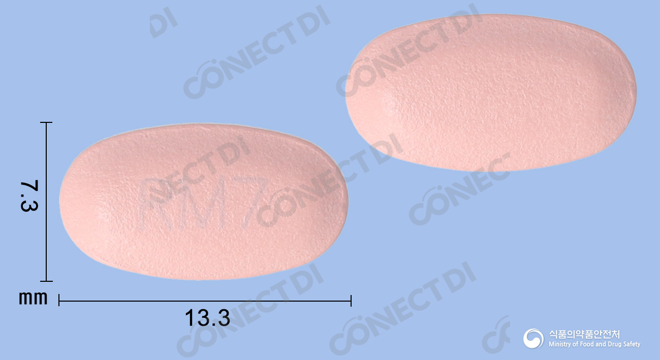 로수엠젯정 10/20mg