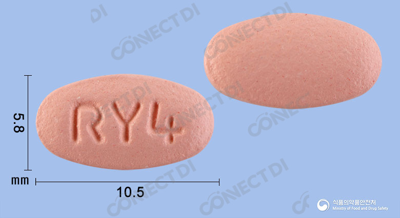 브로젠장용정 45mg