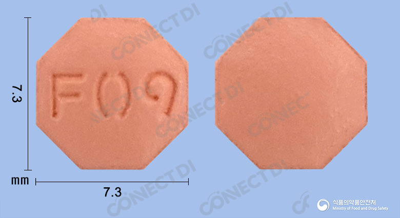 피나엠정 1mg