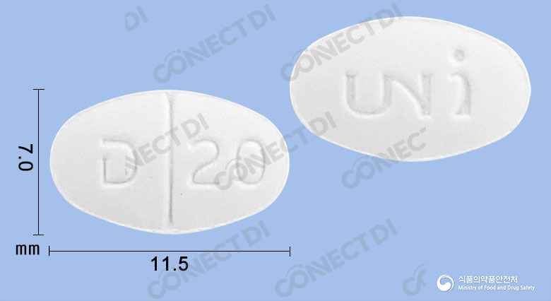 디푸로정 20mg