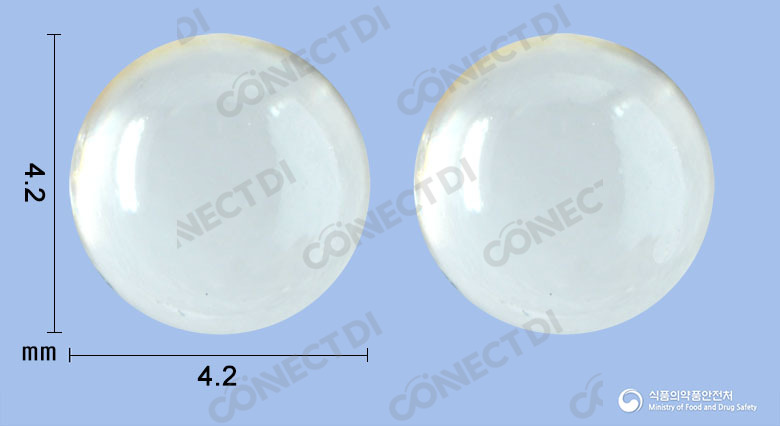 오마티지미니연질캡슐 2g