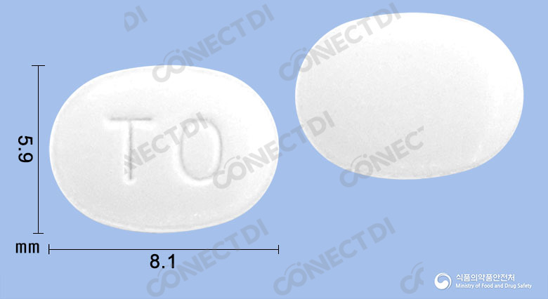 텔미트렌정 20mg