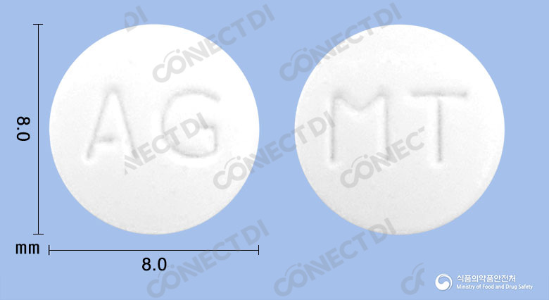 서카톤피알서방정 2mg