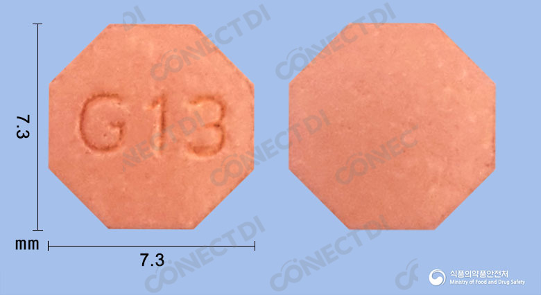 피나스톤정 1mg