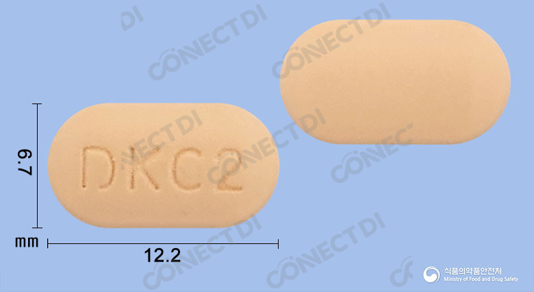 아발탄에이플러스정 5/80/20mg