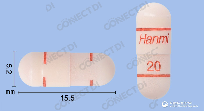 에소메졸디알서방캡슐 20mg